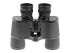 Бинокль Veber Classic PRO 8x40 VL Бинокль Veber Classic PRO 8x40 VL