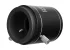 Флаттенер Sky-Watcher для Evoguide 50ED Флаттенер Sky-Watcher для Evoguide 50ED