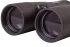 Бинокль Bresser National Geographic 8x42 (версия 1) Бинокль Bresser National Geographic 8x42 (версия 1)