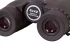 Бинокль Bresser National Geographic 8x42 (версия 1) Бинокль Bresser National Geographic 8x42 (версия 1)
