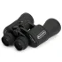 Бинокль Celestron UpClose G2 20x50 Бинокль Celestron UpClose G2 20x50