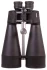 Бинокль Konus Giant 20x80 Бинокль Konus Giant 20x80