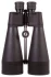Бинокль Konus Giant 20x80 Бинокль Konus Giant 20x80