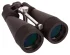 Бинокль Konus Giant 20x80 Бинокль Konus Giant 20x80
