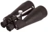 Бинокль Konus Giant 20x80 Бинокль Konus Giant 20x80