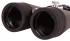 Бинокль Konus Giant 20x80 Бинокль Konus Giant 20x80
