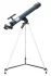 Набор Discovery Scope 3 с книгой Набор Discovery Scope 3 с книгой