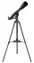Телескоп Bresser Junior 70/900 Skylux NG Телескоп Bresser Junior 70/900 Skylux NG