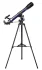 Телескоп Bresser Junior 70/900 Skylux NG Телескоп Bresser Junior 70/900 Skylux NG