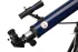Телескоп Bresser Junior 70/900 Skylux NG Телескоп Bresser Junior 70/900 Skylux NG