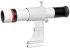 Оптическая труба Bresser Messier NT-150L/1200 Optical Tube Оптическая труба Bresser Messier NT-150L/1200 Optical Tube