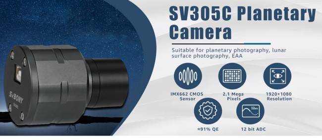Астрономическая камера SVBONY 2.1 Мпикс (SV305C) Астрономическая камера SVBONY 2.1 Мпикс (SV305C)
