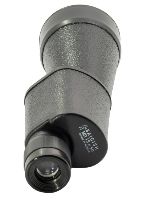 Монокуляр КОМЗ "Байгыш" МП 15х50