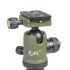 Штатив Falcon Eyes Green Line 1720C BH-14