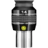 Окуляр Explore Scientific 14 мм 82 гр. Waterproof Ar, 1,25" Окуляр Explore Scientific 14 мм 82 гр. Waterproof Ar, 1,25"