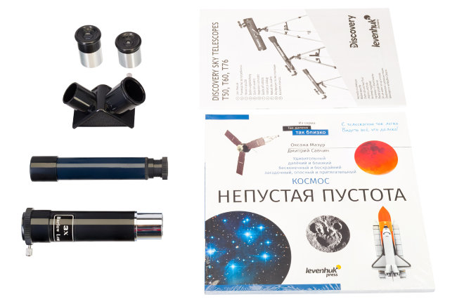 Телескоп Discovery Sky T50 с книгой Телескоп Discovery Sky T50 с книгой