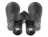Бинокль Veber Classic PRO 15x60 VL