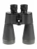 Бинокль Veber Classic PRO 15x60 VL