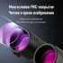 Бинокль Eyeskey Stellar ED 10x42