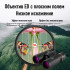 Бинокль Eyeskey Stellar ED 10x42 Бинокль Eyeskey Stellar ED 10x42