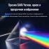 Бинокль Eyeskey Stellar ED 10x42