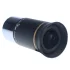 Окуляр WA66 9mm Окуляр WA66 9mm
