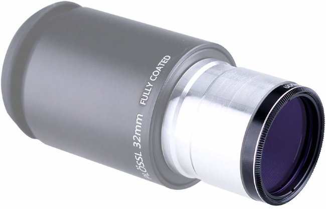 Фильтр SVBONY Moon & Skyglow, 1,25"