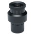 Окуляр Микромед WF20X (МС 7)