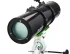 Телескоп Sky-Watcher N130P StarQuest2 EQ2, с коллимационными винтами Телескоп Sky-Watcher N130P StarQuest2 EQ2, с коллимационными винтами