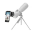 Адаптер для смартфона Levenhuk Kelvin RIG10 PRO Адаптер для смартфона Levenhuk Kelvin RIG10 PRO