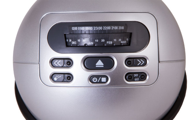 Астропланетарий Bresser Junior Астропланетарий Bresser Junior