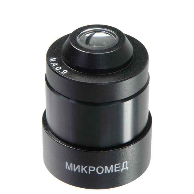 Конденсор темного поля Микромед А 0,9 (для Микромед 1)