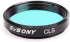 Фильтр SVBONY CLS, 1,25" Фильтр SVBONY CLS, 1,25"