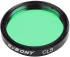 Фильтр SVBONY CLS, 1,25" Фильтр SVBONY CLS, 1,25"