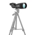 Зрительная труба SVBONY 25-75х70 с прямым изображением (F9326A) Зрительная труба SVBONY 25-75х70 с прямым изображением (F9326A)