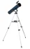 Телескоп Discovery Sky T76 с книгой Телескоп Discovery Sky T76 с книгой