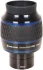 Окуляр Meade PWA Eyepiece 28mm (2") 82° Окуляр Meade PWA Eyepiece 28mm (2") 82°