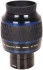 Окуляр Meade PWA Eyepiece 28mm (2") 82° Окуляр Meade PWA Eyepiece 28mm (2") 82°