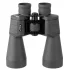 Бинокль Veber Classic БПЦс 15x60 VR с сеткой Бинокль Veber Classic БПЦс 15x60 VR с сеткой