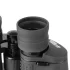 Бинокль Veber Classic БПЦс 15x60 VR с сеткой Бинокль Veber Classic БПЦс 15x60 VR с сеткой