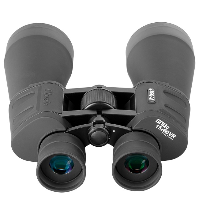 Бинокль Veber Classic БПЦс 15x60 VR с сеткой
