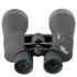 Бинокль Veber Classic БПЦс 15x60 VR с сеткой Бинокль Veber Classic БПЦс 15x60 VR с сеткой