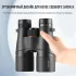Бинокль Eyeskey Surge WP 10x50 Бинокль Eyeskey Surge WP 10x50