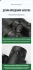 Бинокль Eyeskey Surge WP 10x50 Бинокль Eyeskey Surge WP 10x50