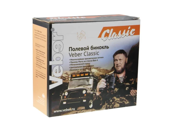 Бинокль Veber Classic БПЦ 8x30 VR камуфлированный Бинокль Veber Classic БПЦ 8x30 VR камуфлированный