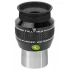 Окуляр Explore Scientific 16 мм 68 гр., Waterproof Ar, 1,25" (old) Окуляр Explore Scientific 16 мм 68 гр., Waterproof Ar, 1,25" (old)