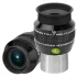 Окуляр Explore Scientific 16 мм 68 гр., Waterproof Ar, 1,25" (old) Окуляр Explore Scientific 16 мм 68 гр., Waterproof Ar, 1,25" (old)