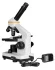 Микроскоп школьный SVBONY SV601 40-1600x