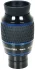 Окуляр Meade PWA Eyepiece 4mm (1.25") 82°