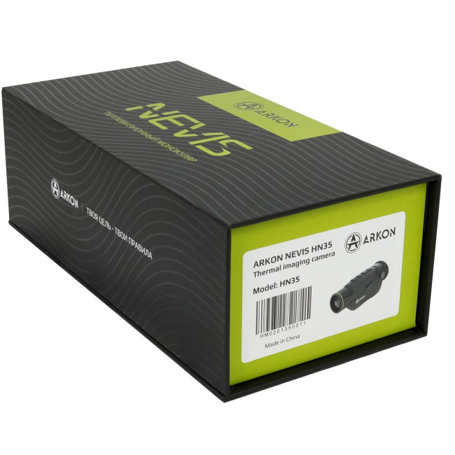 Тепловизионный монокуляр Arkon Nevis HN35